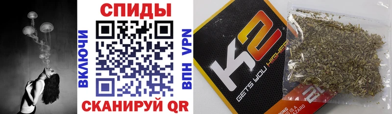 что такое   Великий Новгород  мега   БУТИРАТ 99% 