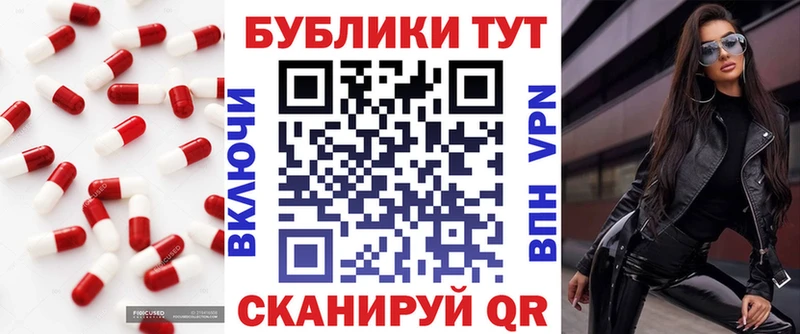 сколько стоит  Великий Новгород  Ecstasy 300 mg 