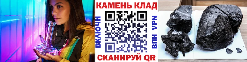 omg зеркало  Великий Новгород  Гашиш AMNESIA HAZE  где найти  
