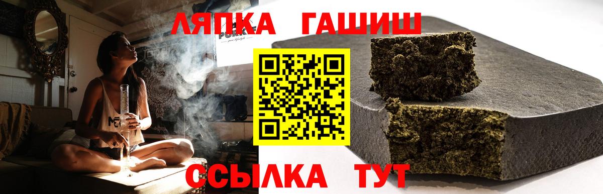 Великий Новгород  Cocaine  ЭКСТАЗИ  Меф МЯУ МЯУ кристаллы  ГАШИШ  Купить наркоту  Канабис  Мефедрон   КОКАИН  APVP СОЛЬ  