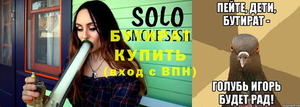 кокаин колумбия Нестеровская