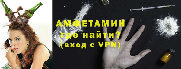 кокаин колумбия Нестеровская