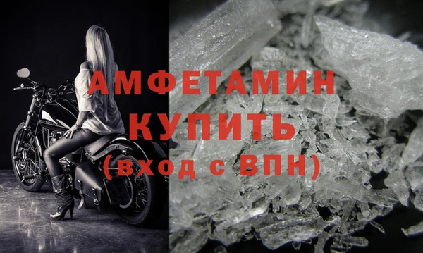 spice Калининец