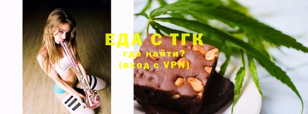 шишки Фёдоровский