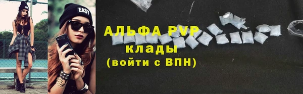 кокаин колумбия Нестеровская