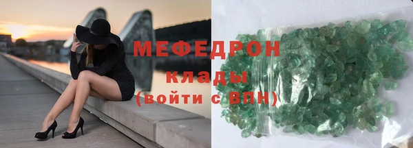 шишки Фёдоровский