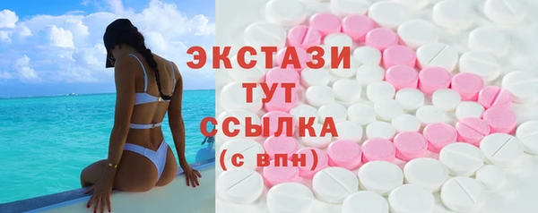 герыч Новосибирск
