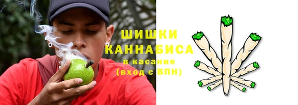 кокаин колумбия Нестеровская
