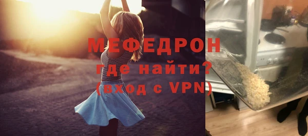 spice Калининец