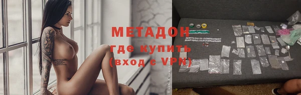 кокаин колумбия Нестеровская