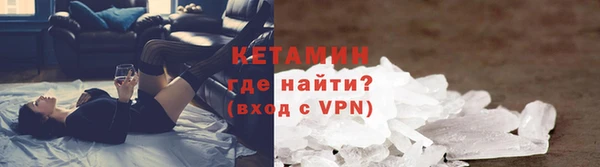spice Калининец