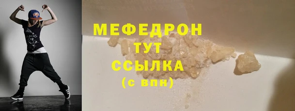 шишки Фёдоровский