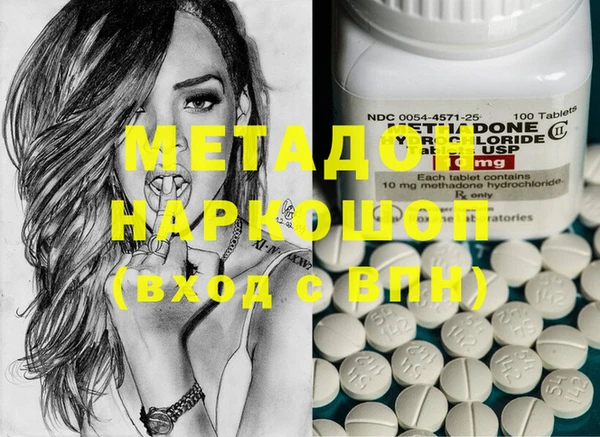 spice Калининец