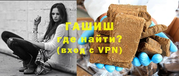 кокаин колумбия Нестеровская