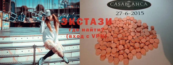 герыч Новосибирск