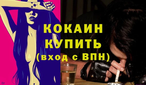 spice Калининец