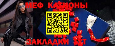 твердый Балахна