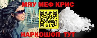 apvp Балаково