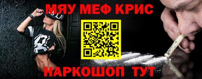 героин Балашиха