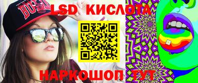 твердый Балахна