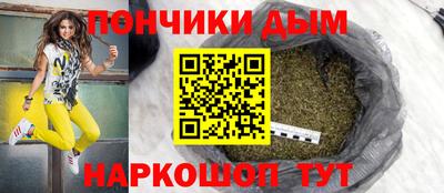 2c-b Балахна