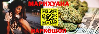 героин Балашиха