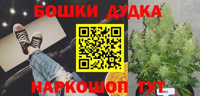 героин Балашиха