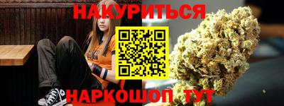 героин Балашиха