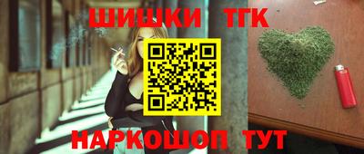 MESCALINE Балашиха