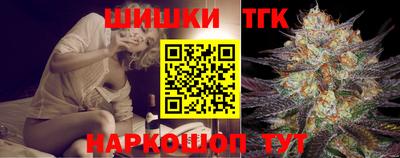 apvp Балаково