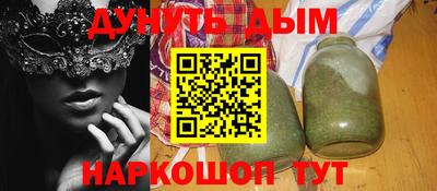 apvp Балаково