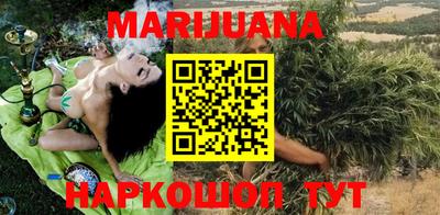 героин Балашиха