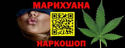 2c-b Балаково