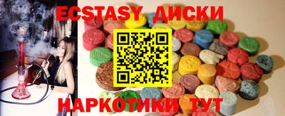 2c-b Балахна