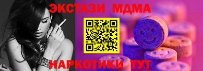 героин Балашиха