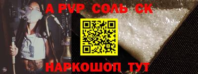 героин Балашиха