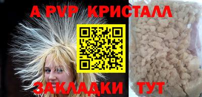 героин Балашиха