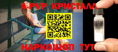 героин Балашиха
