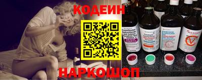 героин Балашиха