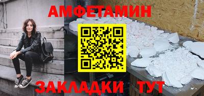 героин Балашиха