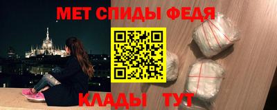 mix Аргун