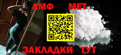 MESCALINE Балашиха