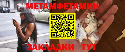 героин Балашиха