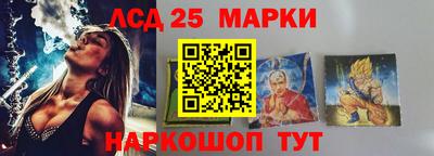 героин Балашиха