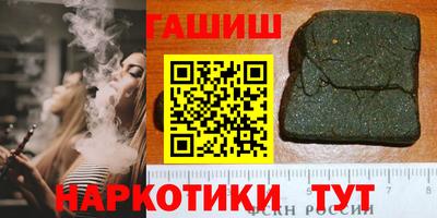2c-b Балаково