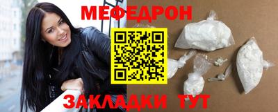 героин Балашиха