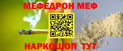 apvp Балаково