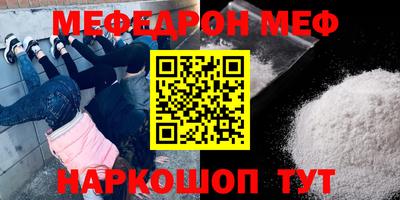 героин Балашиха