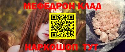 apvp Балаково