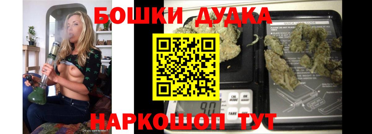 Конопля SATIVA & INDICA Великий Новгород